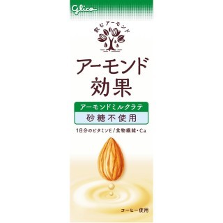 アーモンド効果 アーモンドミルクラテ 砂糖不使用 200ml 展開図